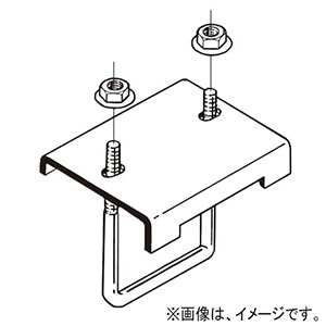 ネグロス電工 【販売終了】形鋼用交差支持金具 《レースウェイ》 開口横向き用 30型 DP1タイプ フランジ厚3〜10mm 電気亜鉛めっき 銀 DH1CL