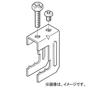 ネグロス電工 【販売終了】アース金具 《レースウェイ》 30型 DP1・2兼用 サイズ56mm 電気亜鉛めっき 銀 DP1EK