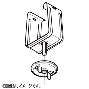 ネグロス電工 【販売終了】開口上向き用器具取付金具 《レースウェイ》 45型 DP2タイプ M6 ダクロタイズド塗装 DK2UK-6