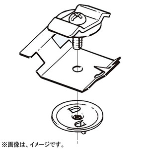 ネグロス電工 【販売終了】【ケース販売特価 10個セット】照明器具位置ずれ防止用器具取付金具 《レースウェイ》 30・45型 DP1・2兼用 溶融亜鉛めっき鋼板 DFL6S_set