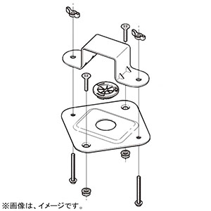 ネグロス電工 【販売終了】誘導灯取付金具 《レースウェイ》 30・45型 DP1・2兼用 塗装 P-DKGL1