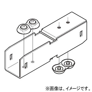 ネグロス電工 【販売終了】【受注生産品】継ぎ金具 《サスウェイ&#174;》 開口面向き違い 45型 S-DGURD2