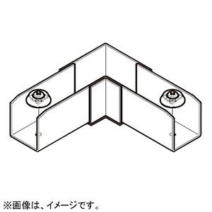 ネグロス電工 【販売終了】エルボ 《サスウェイ&#174;》 水平L形 45型 S-DL2