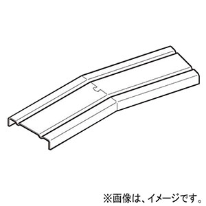 ネグロス電工 【販売終了】【受注生産品】カバー 《サスウェイ&#174;》 15°水平角度付用 45型 S-DL115FN