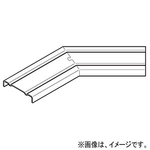 ネグロス電工 【販売終了】【受注生産品】カバー 《サスウェイ&#174;》 45°水平角度付用 45型 S-DL145FN