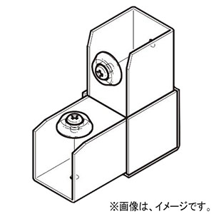 ネグロス電工 【販売終了】エルボ 《サスウェイ&#174;》 立面内曲り 45型 S-DI-2