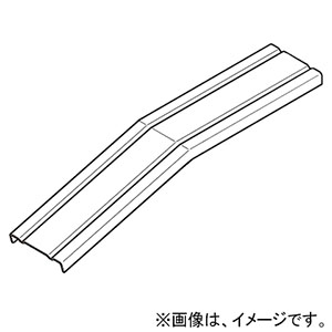 ネグロス電工 【販売終了】【受注生産品】カバー 《サスウェイ&#174;》 15°立面角度付 45型 S-DO-115F