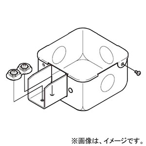 ネグロス電工 【販売終了】ジャンクションボックス 《サスウェイ&#174;》 一方出 45型・標準 S-DB2E