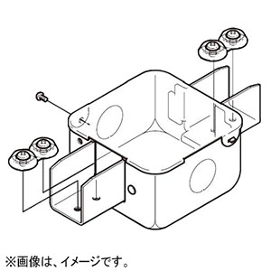 ネグロス電工 【販売終了】ジャンクションボックス 《サスウェイ&#174;》 二方出 45型・標準 S-DB2S