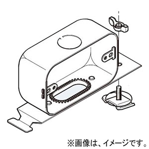 ネグロス電工 【販売終了】コンセントボックス 《サスウェイ&#174;》 横向き用 45型 S-DBC1