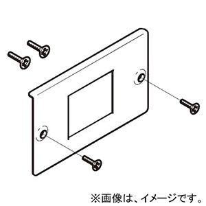 ネグロス電工 【販売終了】【受注生産品】コンセントプレート 《サスウェイ&#174;》 高容量角形 S-CP4F