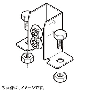 ネグロス電工 【販売終了】盤接続金具 《サスウェイ&#174;》 45型 S-DU2