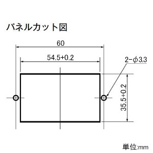 マザーツール デジタルパネルメータモジュール 1999カウント デジタルパネルメータモジュール 1999カウント MT-220C 画像3