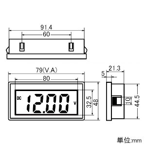 マザーツール 電流計 直流電流計デジタルパネルメータモジュール DIN規格96×48mm 4000カウントDPM 電流計 直流電流計デジタルパネルメータモジュール DIN規格96×48mm 4000カウントDPM MT-P96C 画像2