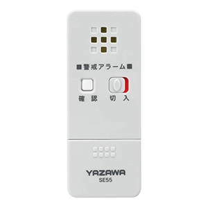 ヤザワ 【生産完了品】薄型窓アラーム衝撃センサー ライトグレー SE55LG