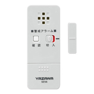 ヤザワ 【生産完了品】薄型窓アラーム衝撃開放センサー ライトグレー SE56LG