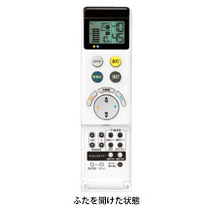 OL251823 (オーデリック)｜8畳用｜住宅用照明器具｜電材堂【公式】