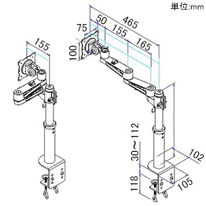 サンコー ガスショック式スウィベルモニターアーム3 1面モデル 耐荷重8kg クランプ式 ガスショック式スウィベルモニターアーム3 1面モデル 耐荷重8kg クランプ式 MARMGUS24W 画像2