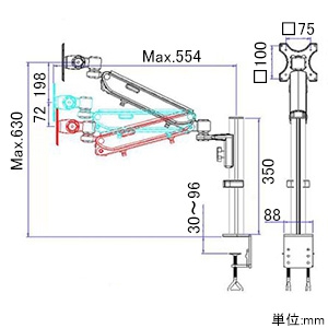 サンコー 可動式ガスショックモニターアーム 1面モデル 耐荷重5.5kg クランプ式 可動式ガスショックモニターアーム 1面モデル 耐荷重5.5kg クランプ式 MARM8530S 画像2