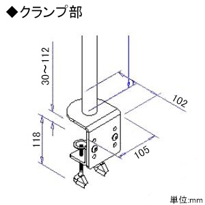 サンコー ノートパソコン&サブモニター用ダブルアーム 耐荷重各10kg クランプ式 ノートパソコン&サブモニター用ダブルアーム 耐荷重各10kg クランプ式 MARMGUS3360S 画像3