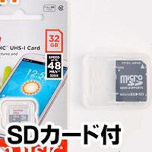 サンコー ドライブレコーダー ルームミラー型 360度全方位撮影 SDカード32GB付 ドライブレコーダー ルームミラー型 360度全方位撮影 SDカード32GB付 CARDVRSP 画像4