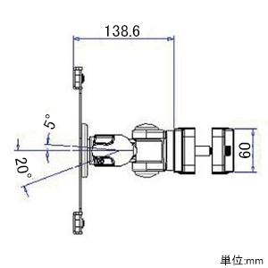 サンコー 大型モニター用2軸式アームポールマウント VESA400×200対応 耐荷重20kg 大型モニター用2軸式アームポールマウント VESA400×200対応 耐荷重20kg MARM126CS 画像3