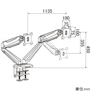 サンコー 【生産完了品】4軸式ガスショックモニターアーム 2面タイプ 耐荷重各8kg クランプ式 USBポート&オーディオコネクタ付 4軸式ガスショックモニターアーム 2面タイプ 耐荷重各8kg クランプ式 USBポート&オーディオコネクタ付 MARM1472 画像2