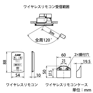 JC-10KR (三菱)｜天井埋込形空気清浄機｜換気扇｜電材堂【公式】