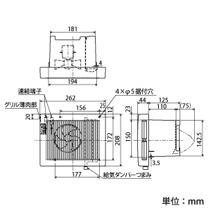 三菱 浴室用換気扇 風圧式シャッター エクスリーファン 速結端子接続 壁据付専用 浴室用換気扇 風圧式シャッター エクスリーファン 速結端子接続 壁据付専用 V-13BD7 画像2