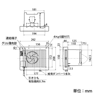 V-13BSD7 (三菱)｜浴室用換気扇｜換気扇｜電材堂【公式】