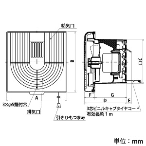 V-15BL4 (三菱)｜浴室用換気扇｜換気扇｜電材堂【公式】