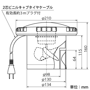 三菱 トイレ用換気扇 家庭用 上部据付 汲取式トイレ用 屋外据付専用 トイレ用換気扇 家庭用 上部据付 汲取式トイレ用 屋外据付専用 VX-12A8 画像2