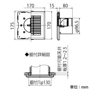 三菱 防火ダンパー付排気グリル 接続パイプφ100mm 据付穴φ130mm 防火ダンパー付排気グリル 接続パイプφ100mm 据付穴φ130mm P-13GLFD6 画像2