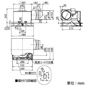 VD-20ZVE3-FP (三菱)｜三菱製 天井埋込形｜換気扇｜電材堂【公式】