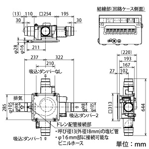 V-15ZMDC3-A (三菱)｜浴室・トイレ・洗面所用｜換気扇｜電材堂【公式】