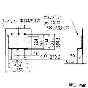 三菱 取替天井隙間パネル 天吊据付対応タイプ □540mmタイプ 取替天井隙間パネル 天吊据付対応タイプ □540mmタイプ P-154TSP 画像2