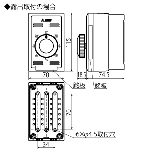 三菱 速度調節機 CY30-WD専用 1台運転用 速度調節機 CY30-WD専用 1台運転用 CY-301 画像2