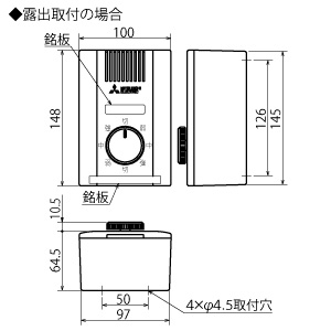 三菱 速度調節機 CY30-WD専用 2台同時運転用 速度調節機 CY30-WD専用 2台同時運転用 CY-302 画像2