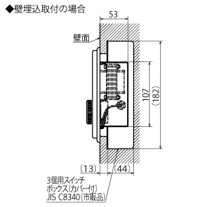 三菱 速度調節機 CY30-WD専用 2台同時運転用 速度調節機 CY30-WD専用 2台同時運転用 CY-302 画像3