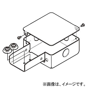 ネグロス電工 【販売終了】ジャンクションボックス 《ダクト》 一方出 標準 DP3タイプ DB3E