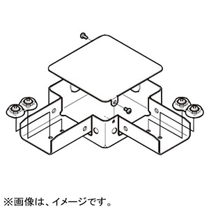 ネグロス電工 【販売終了】ジャンクションボックス 《ダクト》 L形二方出 標準 DP3タイプ DB3L