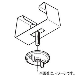 ネグロス電工 【販売終了】開口上向き用器具取付金具 《ダクト》 DP3タイプ M6 DK3UK-6