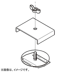 ネグロス電工 【販売終了】器具取付金具用補助金具 《ダクト》 DK3UK-6・DK3UK-9用 DK3UKB