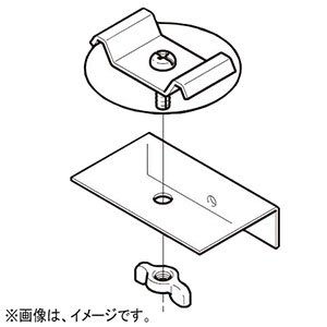 ネグロス電工 【販売終了】【受注生産品】止め金具 《ダクト》 DBTJ7F用 DP7タイプ 電気亜鉛めっき 銀 DBTJ7FK