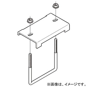 ネグロス電工 【販売終了】形鋼用交差支持金具 《ダクト》 開口上・下向き用 DP7タイプ フランジ厚3〜10mm DH7UL