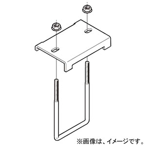 ネグロス電工 【販売終了】形鋼用交差支持金具 《ダクト》 開口横向き用 DP7タイプ フランジ厚3〜10mm DH7CL