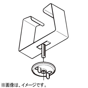 ネグロス電工 【販売終了】開口上向き用器具取付金具 《ダクト》 DP7用 M6 DK7UK-6