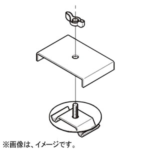 ネグロス電工 【販売終了】器具取付金具用補助金具 《ダクト》 DK7UK-6・DK7UK-9用 電気亜鉛めっき 銀 DK7UKB