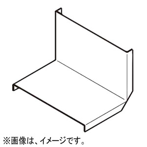 ネグロス電工 【販売終了】カバー 《ダクト》 立面内曲り用 DP10タイプ DI-10F