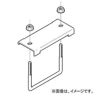 ネグロス電工 【販売終了】形鋼用交差支持金具 《ダクト》 DP10タイプ フランジ厚3〜10mm DH10UL